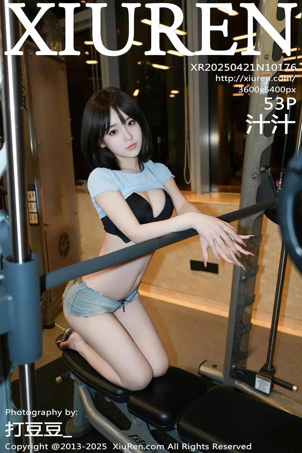 Xiuren 10176 Gái Xinh Trung Quốc Trắng Nỏn Nà Cởi Quần Lót Sexy