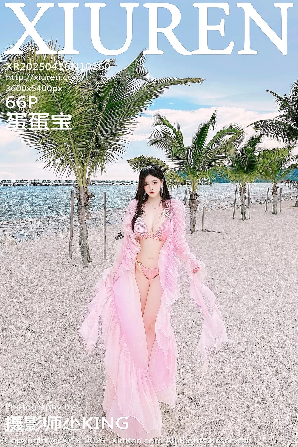 Xiuren 10160 Cô Gái Người Mẫu Diện Bikini Hồng Chụp Ablum Trên Bãi Biển