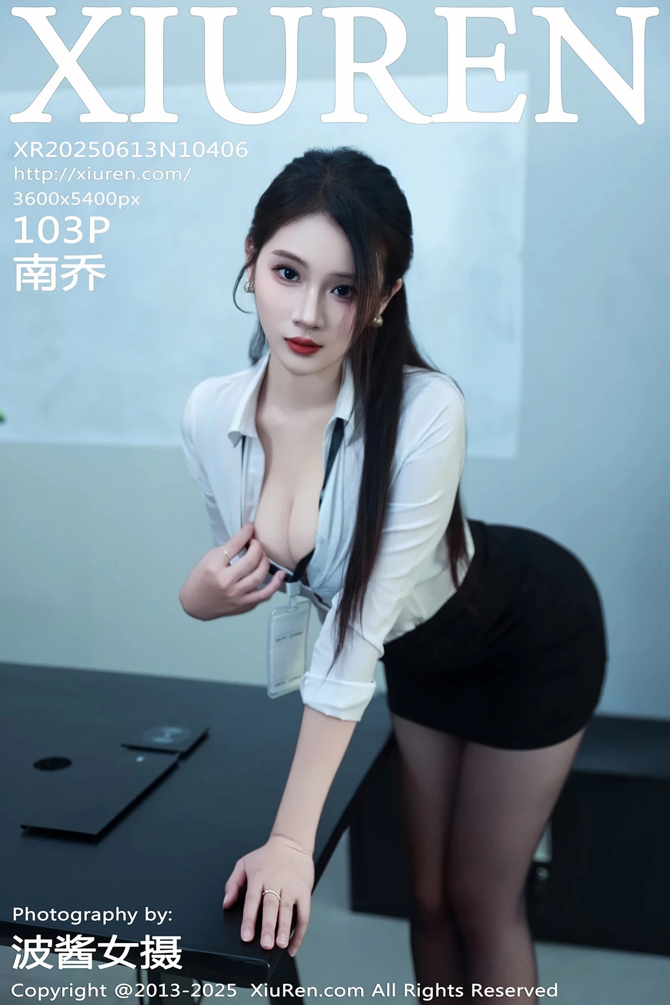 XIUREN 10406 - Ablum Cô Thư Ký Sexy
