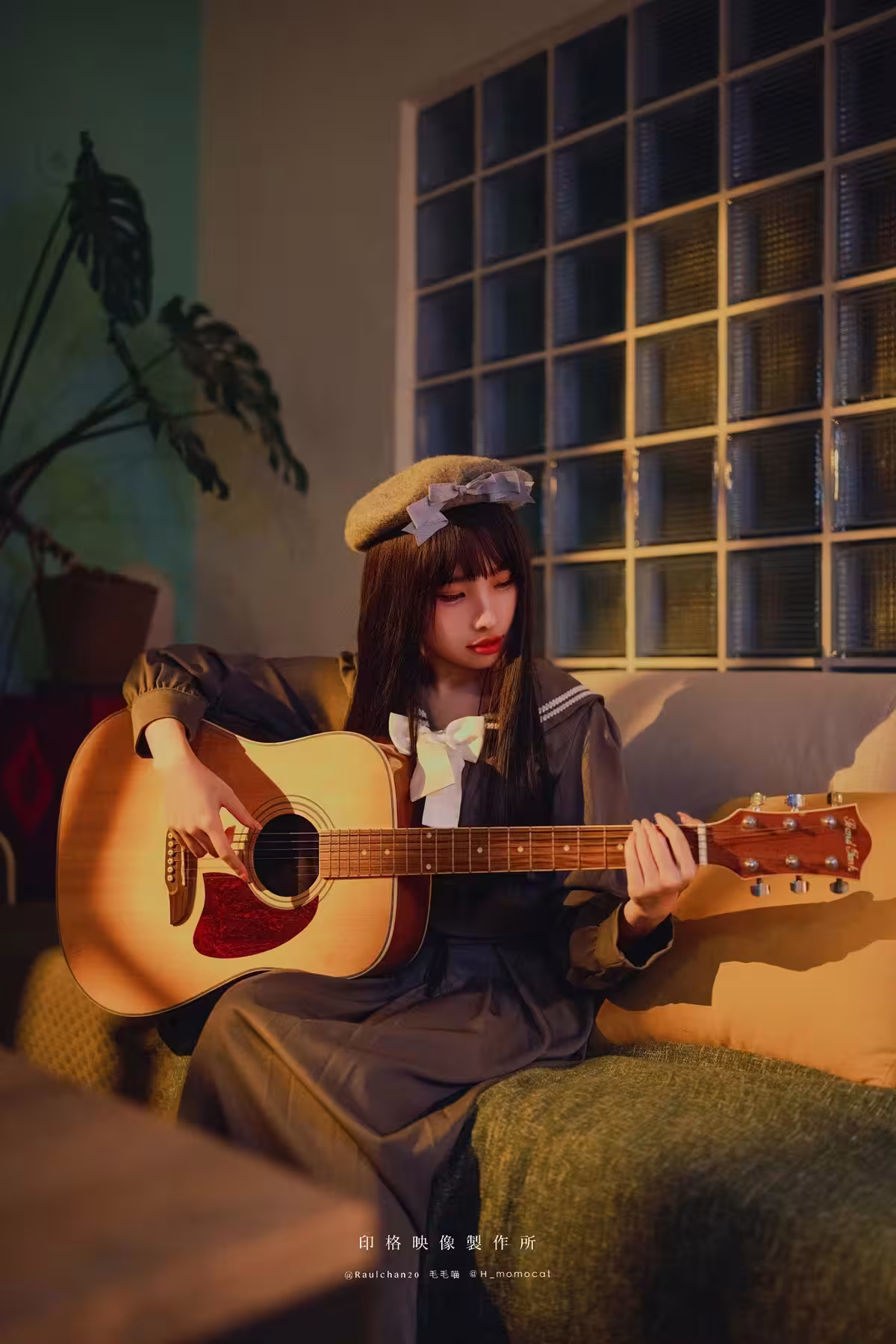 Coser MOMO Show Hàng 18+ Cực Xịn