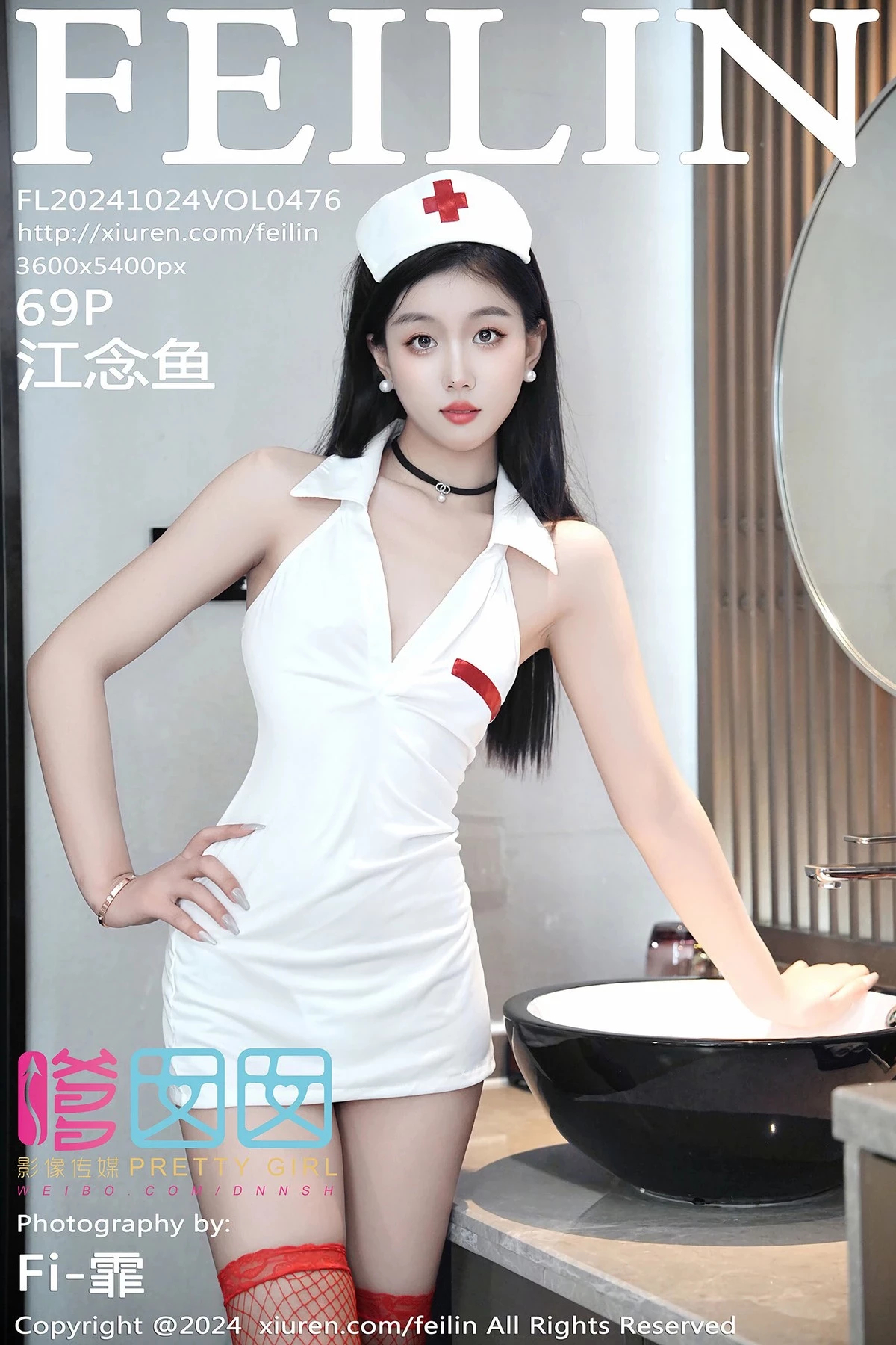 Cô Gái trẻ trung quốc cosplay y tá xinh đẹp gợi tình với chiếc tất lưới màu đỏ